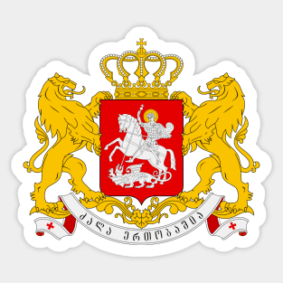 Georgia Coat of Arms (Sakartvelo) Sticker